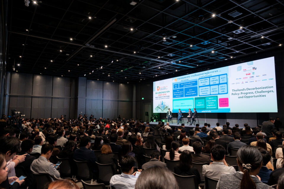 decarbonize thailand (122)