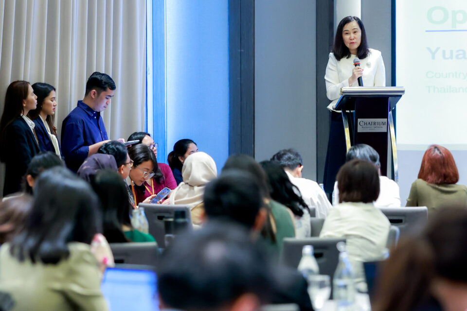 New Energy Nexus - SheWins Climate event 2026