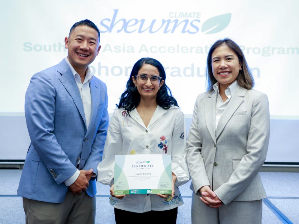 New Energy Nexus - SheWins Climate event 2026